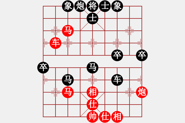 象棋棋譜圖片：齊魯王(3r)-負-娜帕蓬(6級) - 步數(shù)：80 