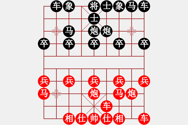 象棋棋譜圖片：不要哭哭不要不哭 - 步數(shù)：10 