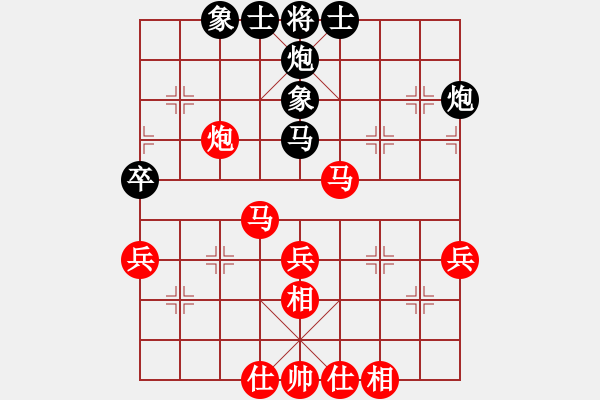 象棋棋譜圖片：哈密感瓜(6段)-勝-再練開中殘(2段) - 步數(shù)：50 