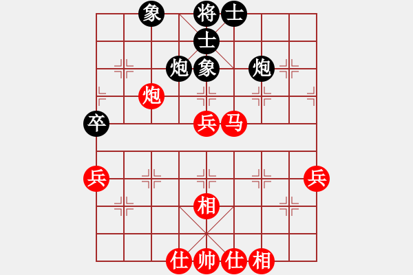 象棋棋譜圖片：哈密感瓜(6段)-勝-再練開中殘(2段) - 步數(shù)：60 