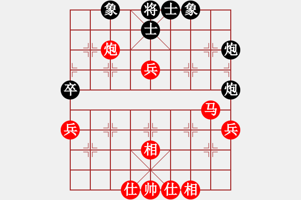 象棋棋譜圖片：哈密感瓜(6段)-勝-再練開中殘(2段) - 步數(shù)：70 