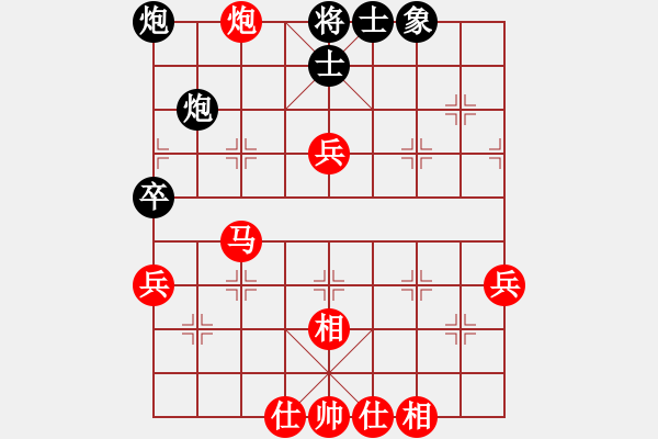 象棋棋譜圖片：哈密感瓜(6段)-勝-再練開中殘(2段) - 步數(shù)：80 