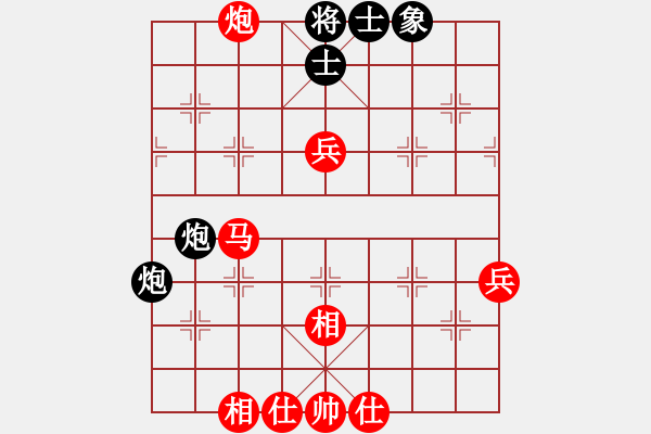 象棋棋譜圖片：哈密感瓜(6段)-勝-再練開中殘(2段) - 步數(shù)：87 