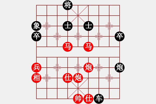 象棋棋譜圖片：張學潮 先勝 123組合 - 步數(shù)：100 