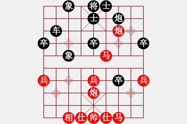 象棋棋譜圖片：張學潮 先勝 123組合 - 步數(shù)：50 