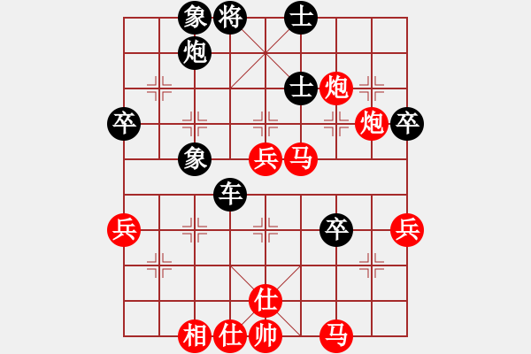 象棋棋譜圖片：張學潮 先勝 123組合 - 步數(shù)：60 