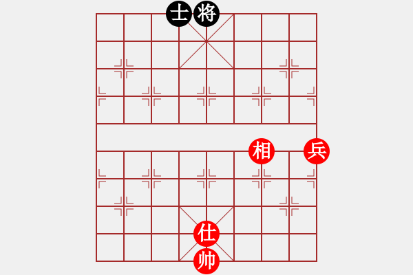 象棋棋譜圖片：初級(jí)棋士 VS 象棋愛(ài)好者 - 步數(shù)：110 