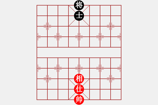 象棋棋譜圖片：初級(jí)棋士 VS 象棋愛(ài)好者 - 步數(shù)：128 