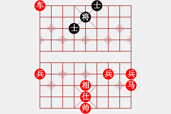 象棋棋譜圖片：初級(jí)棋士 VS 象棋愛(ài)好者 - 步數(shù)：60 