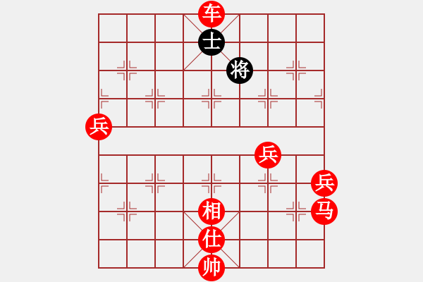 象棋棋譜圖片：初級(jí)棋士 VS 象棋愛(ài)好者 - 步數(shù)：70 