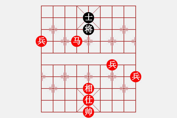 象棋棋譜圖片：初級(jí)棋士 VS 象棋愛(ài)好者 - 步數(shù)：80 