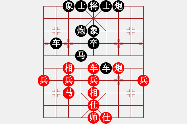 象棋棋譜圖片：《學(xué)習(xí)大師后手》37炮獻(xiàn)37卒右馬盤河破仙人指路正馬高右炮保兵相倒掛 - 步數(shù)：50 