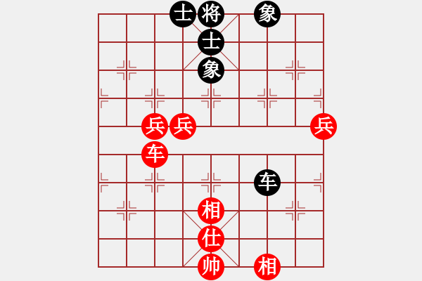 象棋棋谱图片：小孩棋路(8段)-和-武汉老通城(7段) - 步数：100 