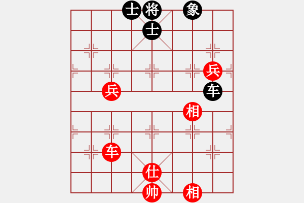 象棋棋谱图片：小孩棋路(8段)-和-武汉老通城(7段) - 步数：110 