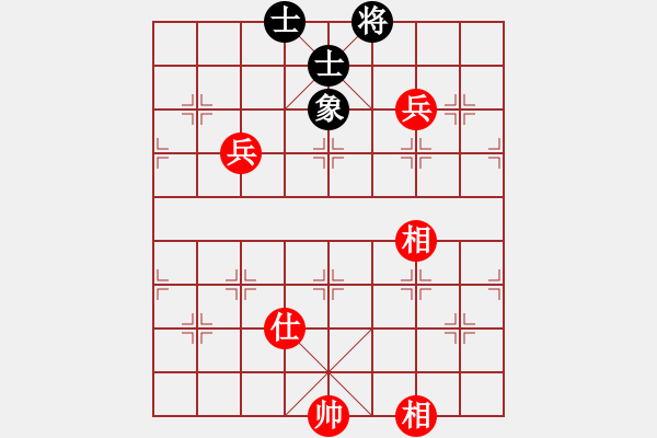 象棋棋谱图片：小孩棋路(8段)-和-武汉老通城(7段) - 步数：120 