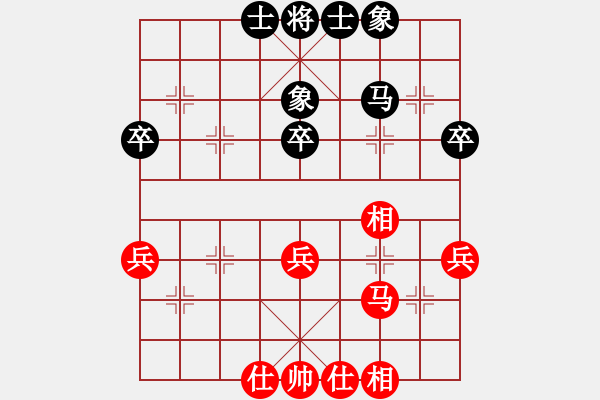 象棋棋譜圖片：中炮進(jìn)七兵過河車對屏風(fēng)馬進(jìn)七卒 飛右象.xqf - 步數(shù)：59 