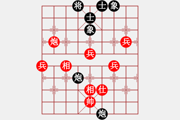 象棋棋譜圖片：數(shù)控加工(9星)-勝-無錫十冠王(9星) - 步數(shù)：100 