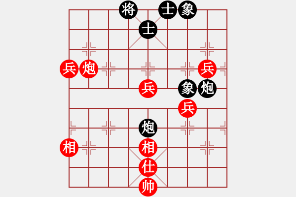 象棋棋譜圖片：數(shù)控加工(9星)-勝-無錫十冠王(9星) - 步數(shù)：110 