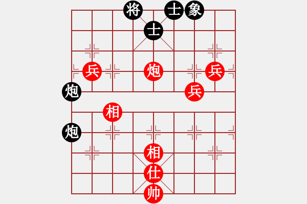 象棋棋譜圖片：數(shù)控加工(9星)-勝-無錫十冠王(9星) - 步數(shù)：117 