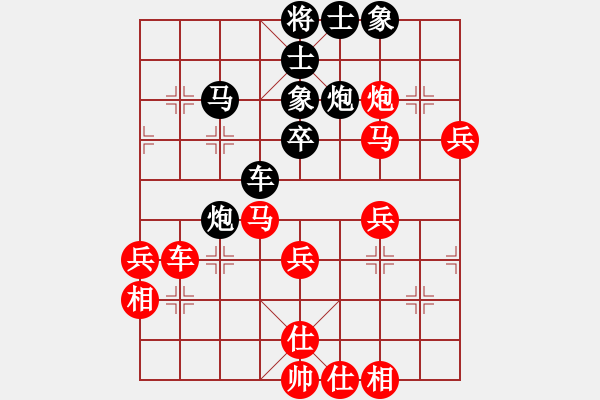 象棋棋譜圖片：數(shù)控加工(9星)-勝-無錫十冠王(9星) - 步數(shù)：60 