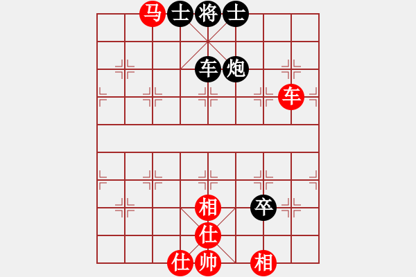 象棋棋譜圖片：契丹棋手(日帥)-和-粵東神勇(人王) - 步數(shù)：100 