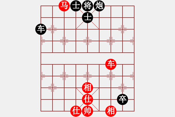 象棋棋譜圖片：契丹棋手(日帥)-和-粵東神勇(人王) - 步數(shù)：110 