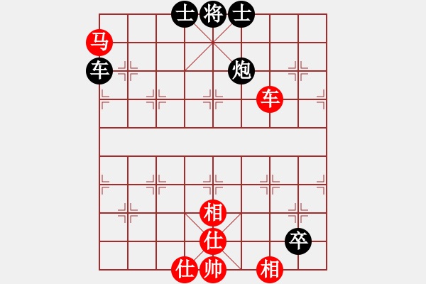 象棋棋譜圖片：契丹棋手(日帥)-和-粵東神勇(人王) - 步數(shù)：120 