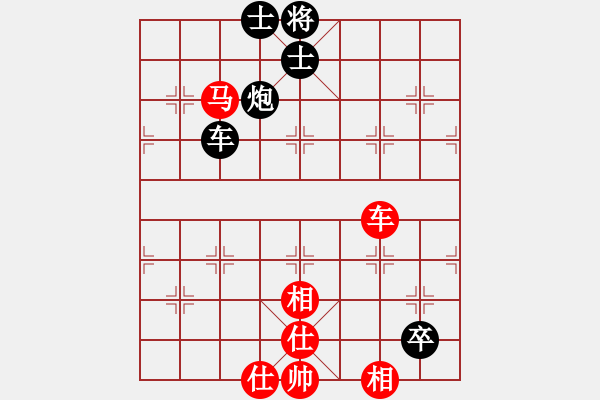 象棋棋譜圖片：契丹棋手(日帥)-和-粵東神勇(人王) - 步數(shù)：140 