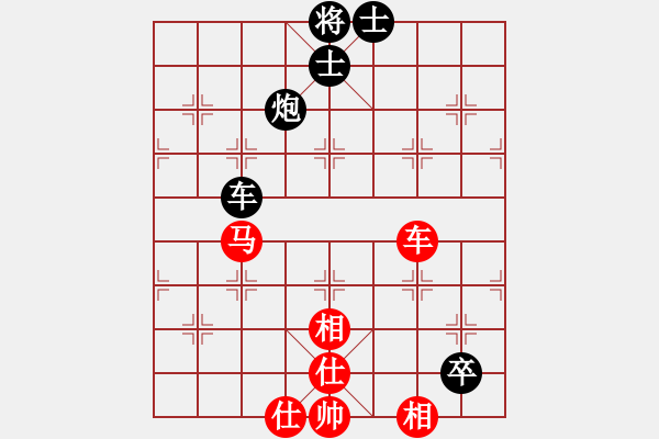 象棋棋譜圖片：契丹棋手(日帥)-和-粵東神勇(人王) - 步數(shù)：150 