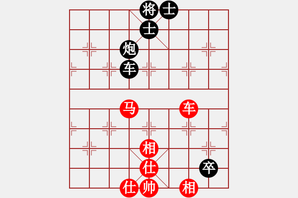 象棋棋譜圖片：契丹棋手(日帥)-和-粵東神勇(人王) - 步數(shù)：160 