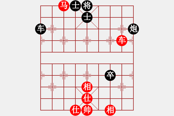 象棋棋譜圖片：契丹棋手(日帥)-和-粵東神勇(人王) - 步數(shù)：80 