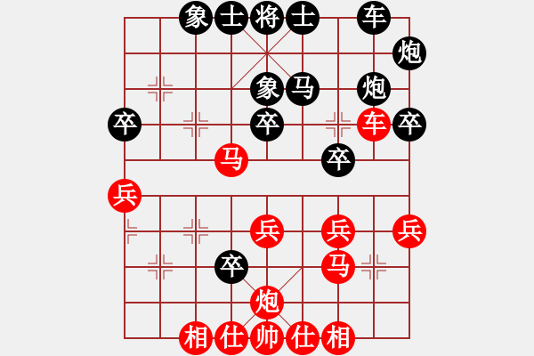 象棋棋谱图片：张婷婷 先和 时凤兰 - 步数：40 