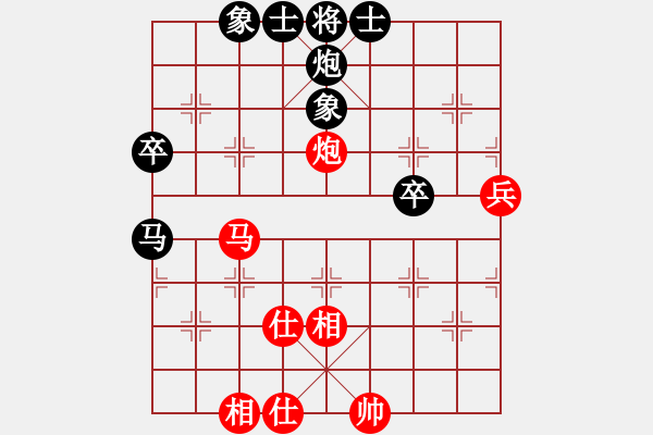 象棋棋谱图片：张婷婷 先和 时凤兰 - 步数：84 