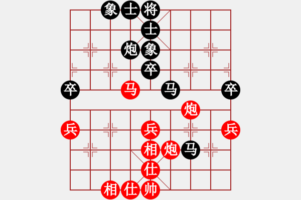 象棋棋譜圖片：天弈王(風(fēng)魔)-負(fù)-wgp - 步數(shù)：50 