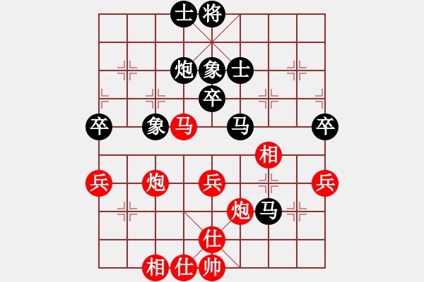 象棋棋譜圖片：天弈王(風(fēng)魔)-負(fù)-wgp - 步數(shù)：60 