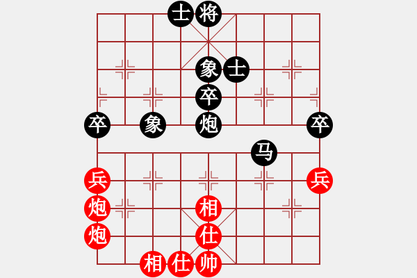 象棋棋譜圖片：天弈王(風(fēng)魔)-負(fù)-wgp - 步數(shù)：70 