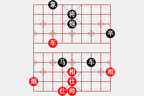 象棋棋譜圖片：12465311[紅] -VS- morning-chan[黑] - 步數(shù)：110 