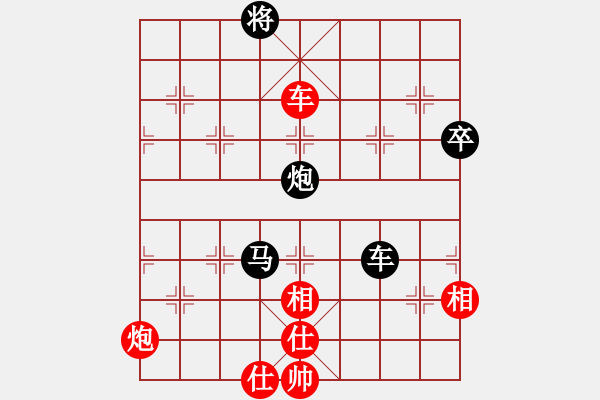 象棋棋譜圖片：12465311[紅] -VS- morning-chan[黑] - 步數(shù)：120 