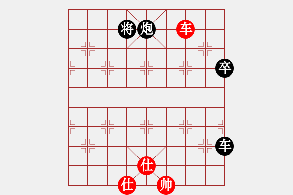 象棋棋譜圖片：12465311[紅] -VS- morning-chan[黑] - 步數(shù)：140 