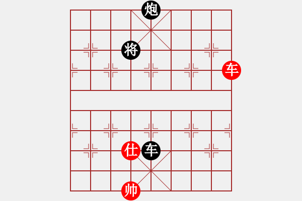 象棋棋譜圖片：12465311[紅] -VS- morning-chan[黑] - 步數(shù)：160 