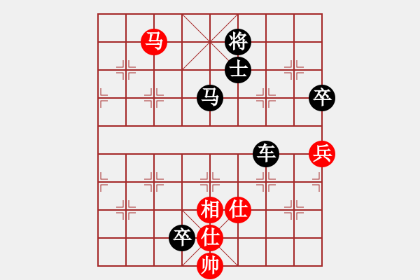 象棋棋譜圖片：直達(3段)-負-啊棋友好(9段) - 步數(shù)：130 