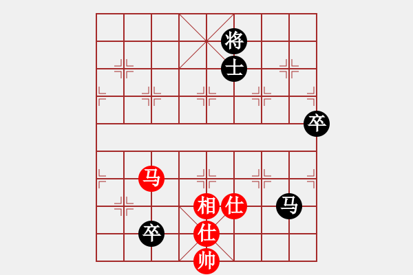 象棋棋譜圖片：直達(3段)-負-啊棋友好(9段) - 步數(shù)：140 