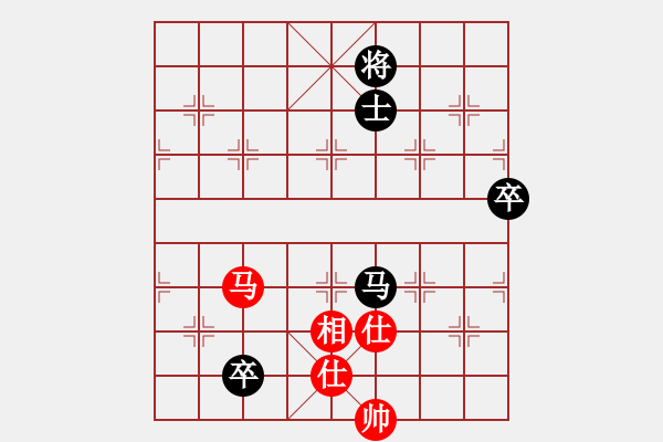 象棋棋譜圖片：直達(3段)-負-啊棋友好(9段) - 步數(shù)：150 