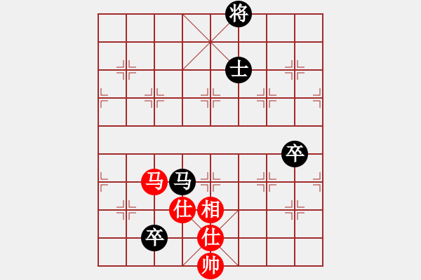 象棋棋譜圖片：直達(3段)-負-啊棋友好(9段) - 步數(shù)：160 