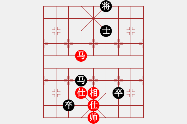 象棋棋譜圖片：直達(3段)-負-啊棋友好(9段) - 步數(shù)：170 