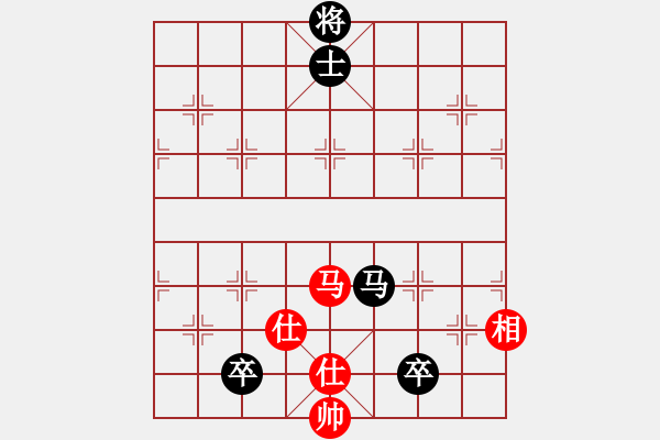 象棋棋譜圖片：直達(3段)-負-啊棋友好(9段) - 步數(shù)：180 