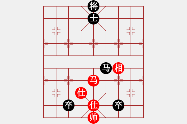 象棋棋譜圖片：直達(3段)-負-啊棋友好(9段) - 步數(shù)：190 