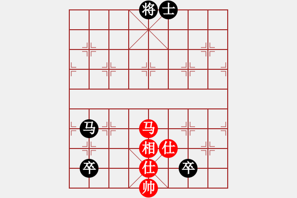 象棋棋譜圖片：直達(3段)-負-啊棋友好(9段) - 步數(shù)：200 