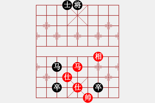 象棋棋譜圖片：直達(3段)-負-啊棋友好(9段) - 步數(shù)：220 