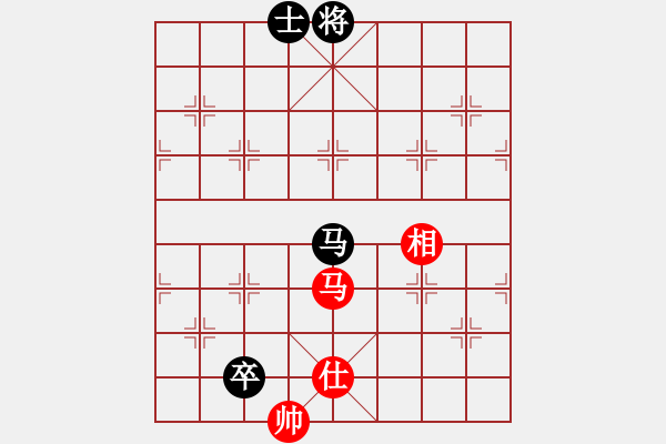 象棋棋譜圖片：直達(3段)-負-啊棋友好(9段) - 步數(shù)：230 